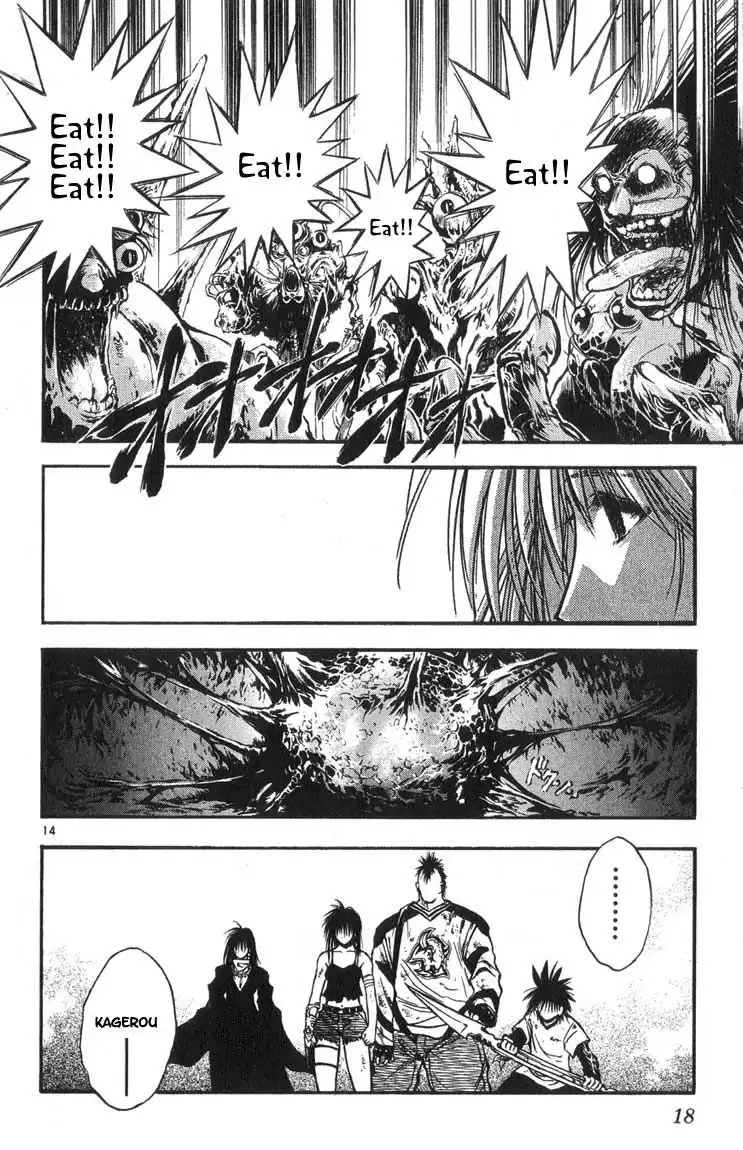 Flame of Recca Chapter 310 17